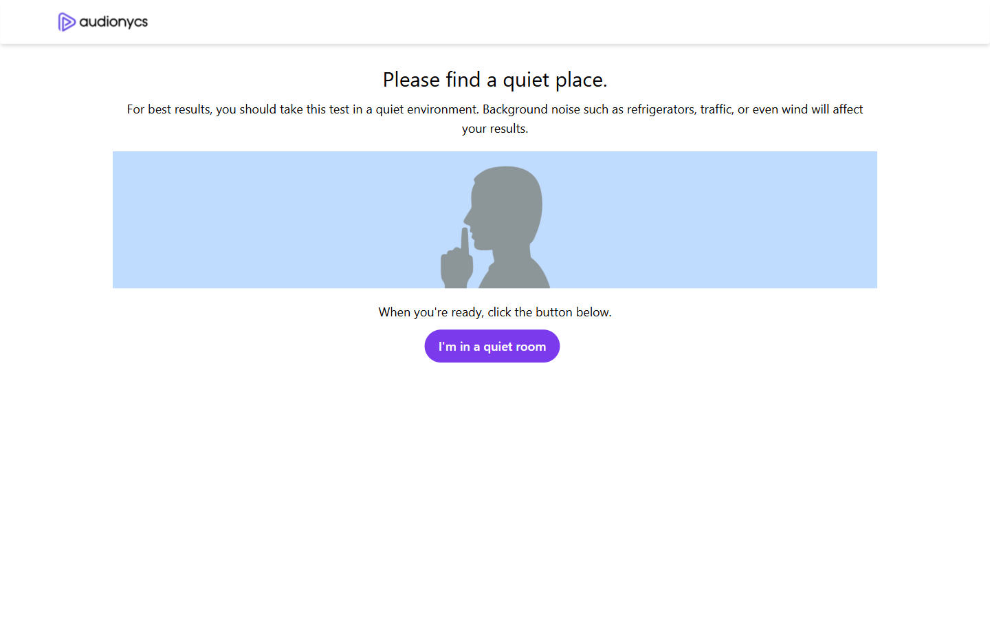 Quiet-room confirmation screen.